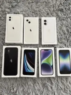 未使用 iPhone 7台ケース ホワイト ブラック