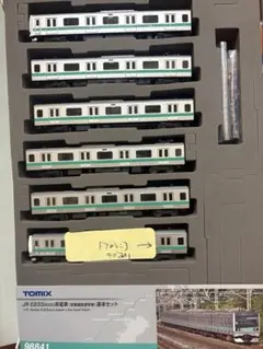 ウ*ン様 TOMIX207系1000番台転落防止幌付き7両 - メルカリ