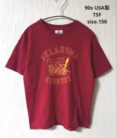 90s USA製 TSF シングルステッチ　レッド　サイズ.150　ヴィンテージ