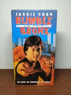 2026年最新】ジャッキー・チェン vhsの人気アイテム - メルカリ