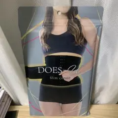 Item thumbnail for item e7d4c781-8094-40f1-a51a-b8e2601bb3bc