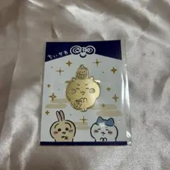 ★新品未開封★ちいかわ　招福クリップ　2026