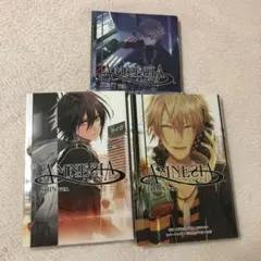 AMNESIA アムネシア 小説(ノベライズ) シン ケント トーマ 3冊セット