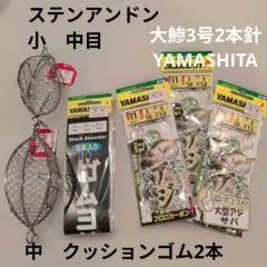 Item thumbnail for item d970fae8-ff10-45f0-a051-99192c6bd68a