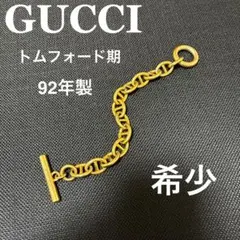 2026年最新】gucci トムフォードの人気アイテム - メルカリ