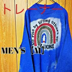 TK106【US輸入】スウェット(トレーナー)【メンズM相当】ブルー