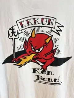 Item thumbnail for item bcdd16a5-3fe2-4c9c-85da-c92f4fd852bf