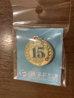 藤子・F・不二雄ミュージアム 15周年記念 ピンズ ドラえもん フレンズ