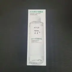 【新品未使用】ANUA(アヌア)ドクダミ 77スージングトナー 250ml