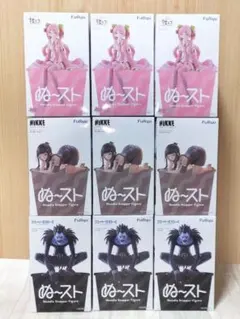 最新プライズフィギュア　デスノート　初音ミク　NIKKE　ぬーどるストッパー