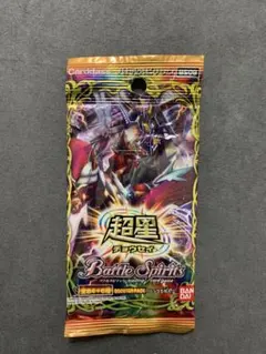 2025年最新】超星 未開封の人気アイテム - メルカリ