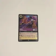 Item thumbnail for item 2251056f-6466-424d-b3bb-73045480a739