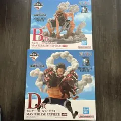 一番くじ ワンピース TVアニメ25周年 ～海賊王への道～　B賞 D賞