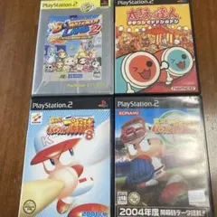 ps2 ソフト　ボンバーランド2  太鼓の達人　パワフルプロ野球　メルカリ便