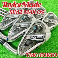 SIM2MAXOSアイアン　AW ※kyo SIM2MAXOSアイアン AW ※kyo様専用