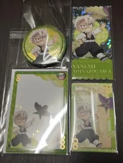 よさねこ様 リクエスト 2点 まとめ商品