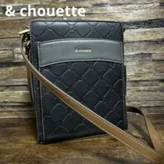 & chouette 型押しモノグラム スクエアショルダーバッグ　未使用