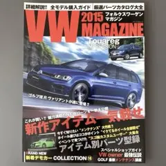 Item thumbnail for item dc34793e-ce5a-4d95-8059-38466e7100cd