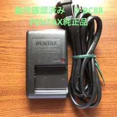 ☆ABC☆様 リクエスト 7点 まとめ商品