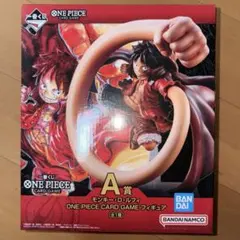 一番くじ　ワンピースカードゲーム　A賞 モンキー・D・ルフィ フィギュ