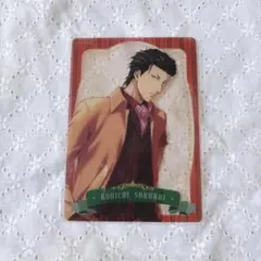 2025年最新】桜井琥一の人気アイテム - メルカリ