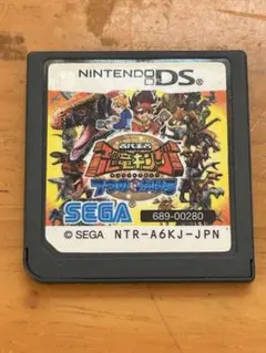 DS 恐竜キング　7つのかけら