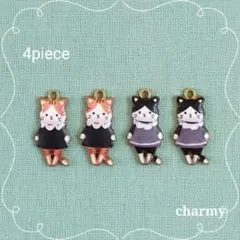 Item thumbnail for item f620029e-0dbd-4646-883e-c67f4d77b282