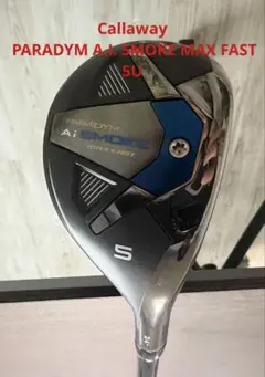 超美品レディース5番ウッド　Callaway EPIC maxFAST カバー付 超美品レディース5番ウッド Callaway EPIC maxFAST カバー付 - メルカリ
