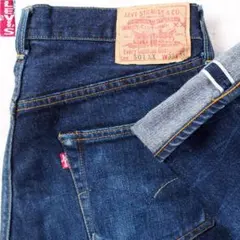 リーバイス LEVI'S 501XX バレンシア W33 ジーンズ デニムパンツ
