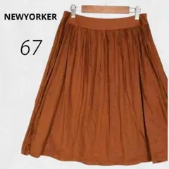 NEWYORKER✨カットソー フレアスカート ブラウン ひざ丈【L】b7008