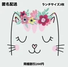 Item thumbnail for item ac7cdbe3-71b8-4288-878b-da9b768e302d