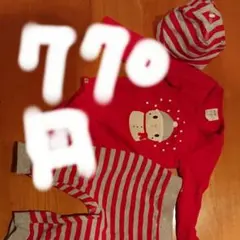770円お値下げ！Ｈ＆Ｍ ベビーロンパース　パンツ　帽子