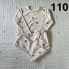 西松屋　ストレッチマイクロフリース長袖パジャマ（うさぎ総柄）　サイズ110