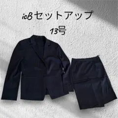 2026年最新】スーツ icbの人気アイテム - メルカリ