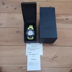 Item thumbnail for item 70333212-f2f1-430b-b70e-57950b13f233