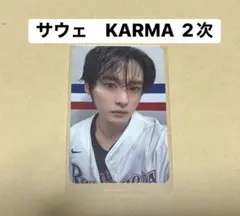 2026年最新】sound wave リノの人気アイテム - メルカリ