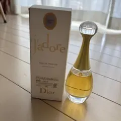 Dior ジャドール アブソリュ オードゥ パルファン75ml 希少 - メルカリ