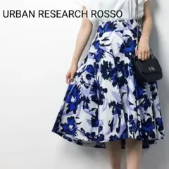 URBAN RESEARCH ROSSO フレアスカートのサムネイル
