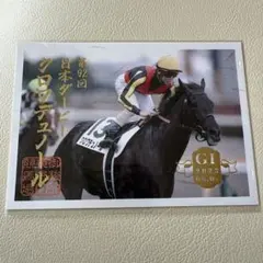 PanP様 リクエスト 2点 まとめ商品