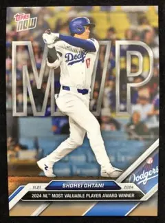 2026年最新】2024 topps now 大谷翔平 mvpの人気アイテム - メルカリ