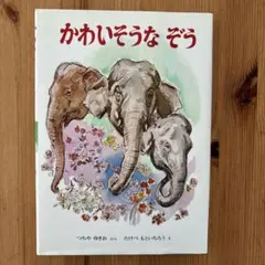 Item thumbnail for item 292ba6c1-b297-4099-b3cb-8855e7126b11