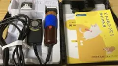 2026年最新】タフティングの人気アイテム - メルカリ