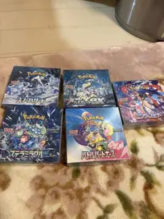 ポケモンカードゲーム 3種セット シュリンク付き - メルカリ