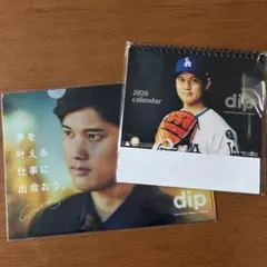 2026年最新】大谷翔平 ファイル dipの人気アイテム - メルカリ
