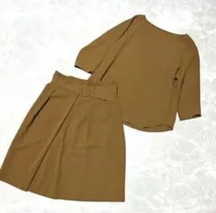 組曲 ブラウス スカート セットアップ サイズ2 ベルト付き ブラウン