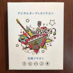 イヤホン タイプc 有線HiFi クリア通話 イヤホンマイク 絡み防止 重低音