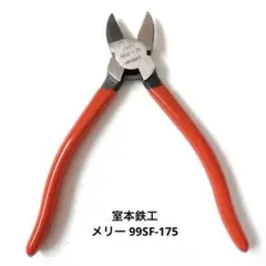 みっさん様 リクエスト 2点 まとめ商品
