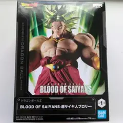 ドラゴンボールZ BLOOD OF SAIYANS ブロリーフィギュア
