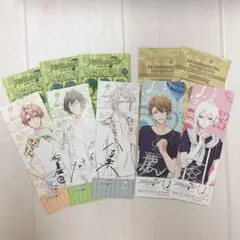 アイドリッシュセブン フェアinアニメイト 特典