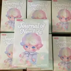 未開封　DIMOO Journal of New Life ぬいぐるみ　ブルー